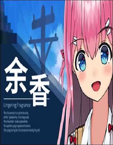 Descargar Lingering Fragrance por Torrent