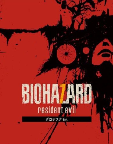 Descargar Biohazard 7 Resident Evil Grotesque Ver por Torrent