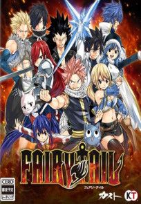 Descargar Fairy Tail Deluxe Edition por Torrent