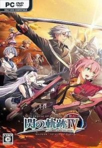 Descargar The Legend of Heroes: Sen no Kiseki IV -THE END OF SAGA- por Torrent