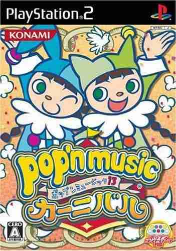 Descargar Pop N Music 13 Carnival por Torrent