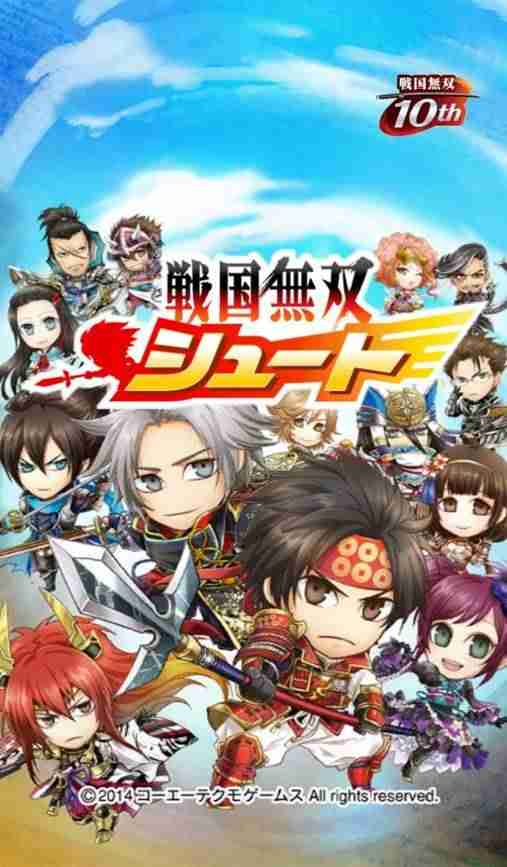 Descargar SAMURAI WARRIORS Spirit of Sanada [MULTI][CODEX] por Torrent