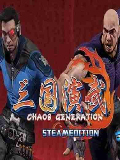 Descargar Sango Guardian Chaos Generation Steamedition [MULTI][PLAZA] por Torrent