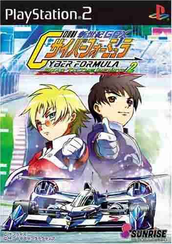 Descargar Sinseiki GPX Cyber Formula Road To The Infinity 3 por Torrent